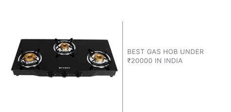 gas stove under ₹ 20000